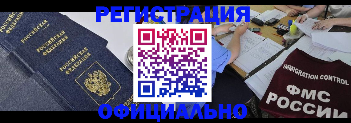 форма 3 в Асбесте